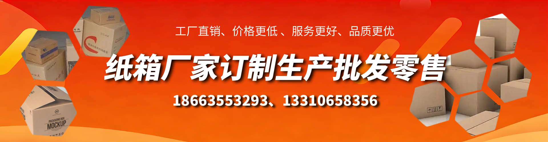 莆田不锈钢桥架厂家